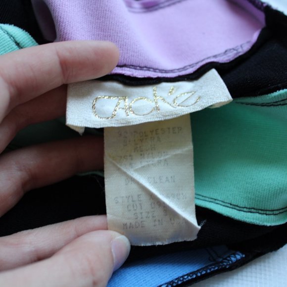 Rare mesh vintage jumpsuit - Picture 6 of 6